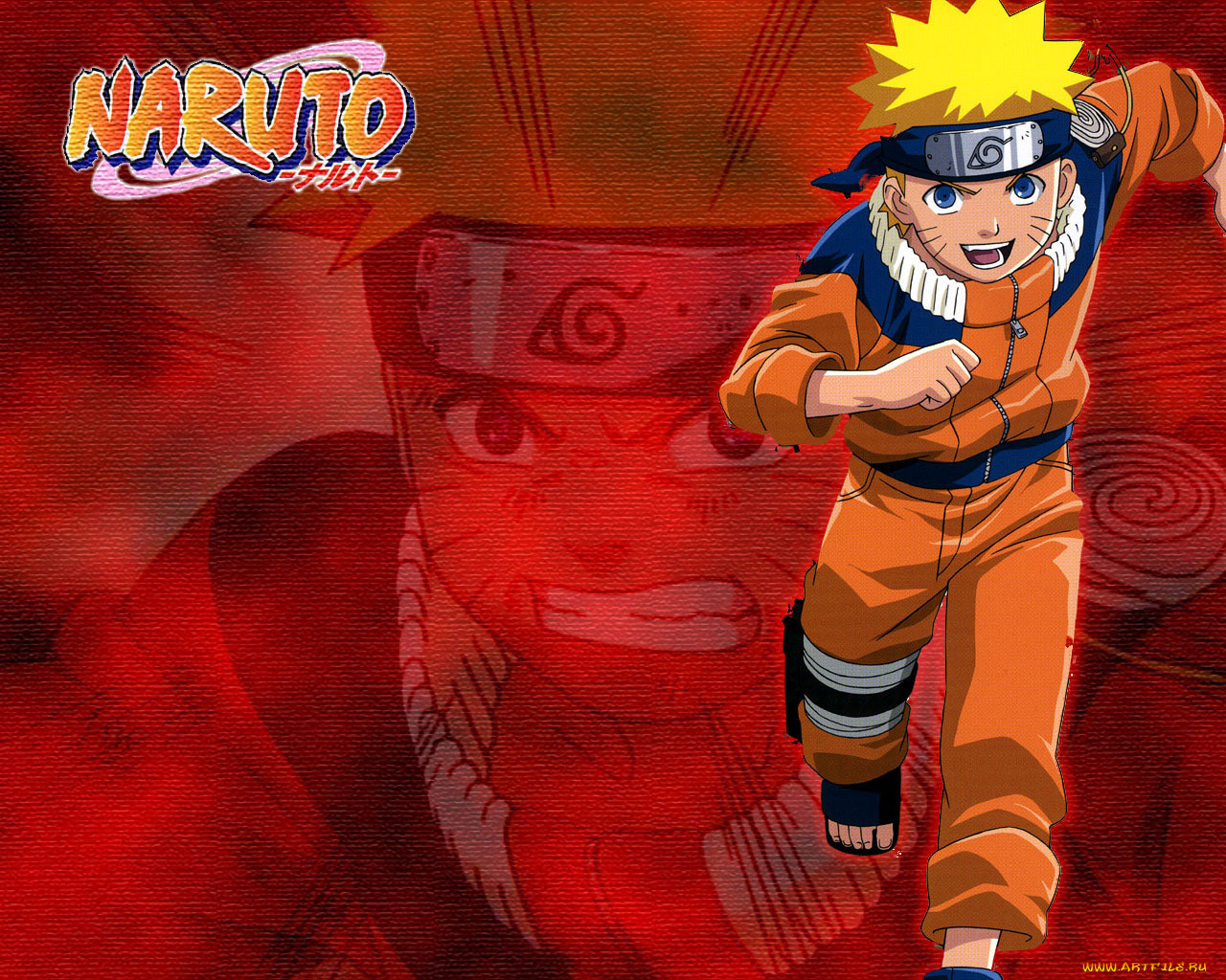 , naruto